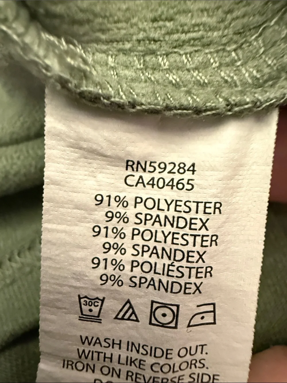 The Children's Place Olive Green Pullover Matching Set EUC SUPER SOFT